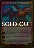 [FOIL] 灯を追う者、チャンドラ/Chandra, Spark Hunter 【英語版】 [DFT-赤MR]