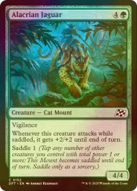 [FOIL] アラクリアのジャガー/Alacrian Jaguar 【英語版】 [DFT-緑C]