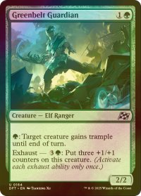 [FOIL] 緑地帯の守護者/Greenbelt Guardian 【英語版】 [DFT-緑U]