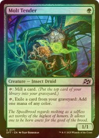 [FOIL] 脱皮の世話人/Molt Tender 【英語版】 [DFT-緑U]