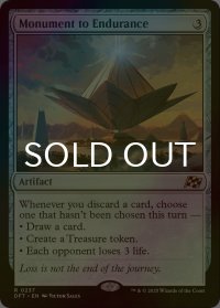 [FOIL] 忍耐の記念碑/Monument to Endurance 【英語版】 [DFT-灰R]