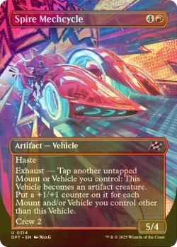 画像1: [FOIL] クラウドスパイアの機動二輪車/Spire Mechcycle (全面アート版) 【英語版】 [DFT-赤U]