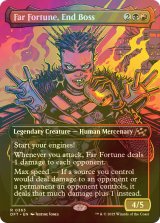 [FOIL] エンドの首領、ファー・フォーチュン/Far Fortune, End Boss (全面アート版) 【英語版】 [DFT-金R]