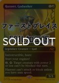 [FOIL] 求道神、ハゾレト/Hazoret, Godseeker (ファーストプレイス仕様) 【英語版】 [DFT-赤MR]