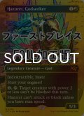 [FOIL] 求道神、ハゾレト/Hazoret, Godseeker (全面アート版・ファーストプレイス仕様) 【英語版】 [DFT-赤MR]