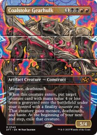 焚炭の機械巨人/Coalstoke Gearhulk (全面アート版) 【英語版】 [DFT-金MR]