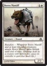 ボロスの猛犬/Boros Mastiff 【英語版】 [DGM-白C]