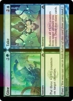 画像1: [FOIL] 投与 + 享受/Give + Take 【英語版】 [DGM-金U]