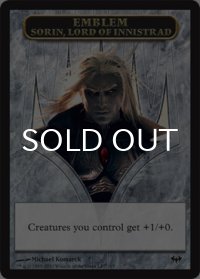 紋章 イニストラードの君主、ソリン/EMBLEM SORIN, LORD OF INNISTRAD 【英語版】 [DKA-トークン］