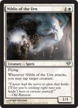 壺のニブリス/Niblis of the Urn 【英語版】 [DKA-白U]