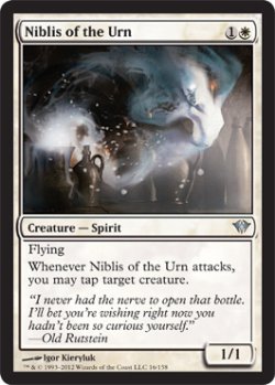 画像1: 壺のニブリス/Niblis of the Urn 【英語版】 [DKA-白U]