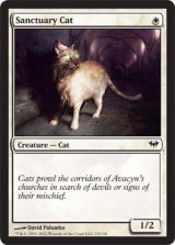 聖所の猫/Sanctuary Cat 【英語版】 [DKA-白C]《状態:NM》