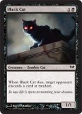 黒猫/Black Cat 【英語版】 [DKA-黒C]