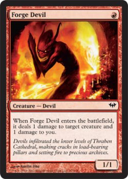 画像1: 炉の小悪魔/Forge Devil 【英語版】 [DKA-赤C]