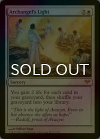 [FOIL] 大天使の光/Archangel's Light 【英語版】 [DKA-白MR]