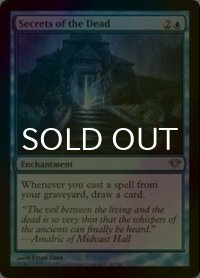 [FOIL] 死者の秘密/Secrets of the Dead 【英語版】 [DKA-青U]