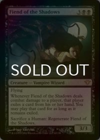 [FOIL] 影の悪鬼/Fiend of the Shadows 【英語版】 [DKA-黒R]