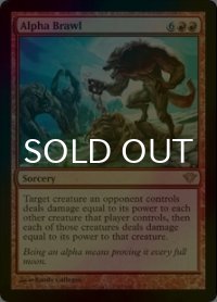 [FOIL] 頭目の乱闘/Alpha Brawl 【英語版】 [DKA-赤R]
