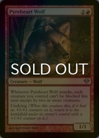 [FOIL] 紅蓮心の狼/Pyreheart Wolf 【英語版】 [DKA-赤U]