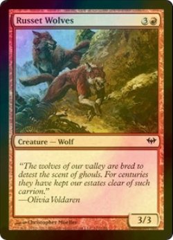 画像1: [FOIL] 茜の狼/Russet Wolves 【英語版】 [DKA-赤C]