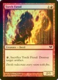 [FOIL] 松明の悪鬼/Torch Fiend 【英語版】 [DKA-赤C]