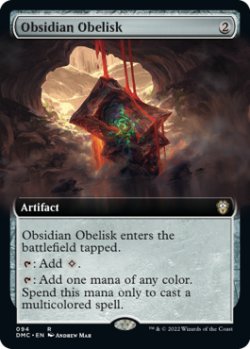 画像1: 黒曜石のオベリスク/Obsidian Obelisk (拡張アート版) 【英語版】 [DMC-灰R]