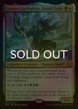 画像1: [FOIL] 流浪のドルイド、ジェンソン・カルサリオン/Jenson Carthalion, Druid Exile (統率者デッキ版) 【英語版】 [DMC-金MR]