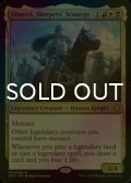 [FOIL] 潜伏工作員の災い、シャニド/Shanid, Sleepers' Scourge (統率者デッキ版) 【英語版】 [DMC-金MR]