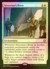 [FOIL] 歴史家の加護/Historian's Boon 【英語版】 [DMC-白R]