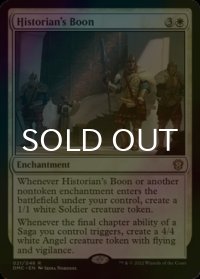 [FOIL] 歴史家の加護/Historian's Boon 【英語版】 [DMC-白R]