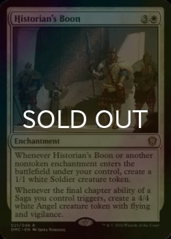 画像1: [FOIL] 歴史家の加護/Historian's Boon 【英語版】 [DMC-白R]