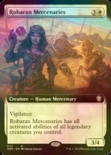 [FOIL] ロバラン傭兵団/Robaran Mercenaries (拡張アート版) 【英語版】 [DMC-白R]