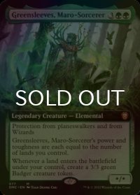 [FOIL] マローの魔術師、グリーンスリーヴス/Greensleeves, Maro-Sorcerer (拡張アート版) 【英語版】 [DMC-緑MR]