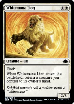 画像1: 白たてがみのライオン/Whitemane Lion 【英語版】 [DMR-白C]