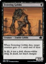 ただれたゴブリン/Festering Goblin 【英語版】 [DMR-黒C]