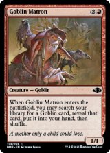 ゴブリンの女看守/Goblin Matron 【英語版】 [DMR-赤C]