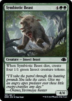 画像1: 共生する獣/Symbiotic Beast 【英語版】 [DMR-緑C]