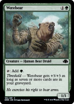 画像1: 熊人間/Werebear 【英語版】 [DMR-緑C]