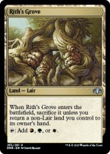 リースの木立ち/Rith's Grove 【英語版】 [DMR-土地U]
