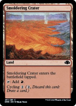 画像1: 薄煙の火口/Smoldering Crater 【英語版】 [DMR-土地C]