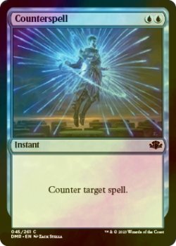 画像1: [FOIL] 対抗呪文/Counterspell 【英語版】 [DMR-青C]