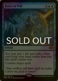 [FOIL] 意志の力/Force of Will (海外産ブースター版) 【英語版】 [DMR-青MR]