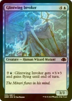 画像1: [FOIL] きらめく翼の発動者/Glintwing Invoker 【英語版】 [DMR-青C]