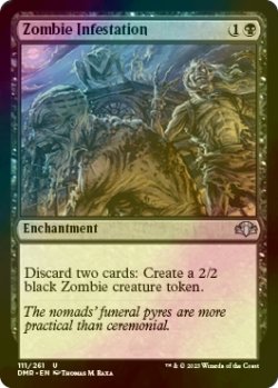 画像1: [FOIL] ゾンビの横行/Zombie Infestation 【英語版】 [DMR-黒U]