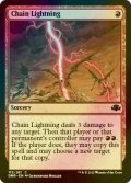 [FOIL] 稲妻の連鎖/Chain Lightning 【英語版】 [DMR-赤C]