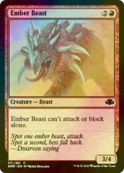 画像1: [FOIL] くすぶり獣/Ember Beast 【英語版】 [DMR-赤C]