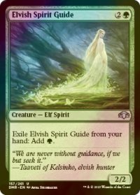 [FOIL] エルフの指導霊/Elvish Spirit Guide 【英語版】 [DMR-緑U]