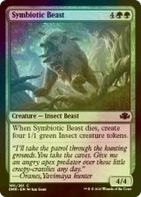 [FOIL] 共生する獣/Symbiotic Beast 【英語版】 [DMR-緑C]