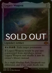 [FOIL] レガシーの兵器/Legacy Weapon (海外産ブースター版) 【英語版】 [DMR-灰MR]