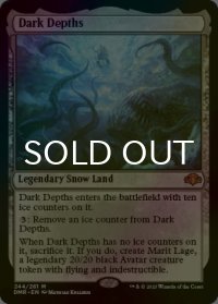 [FOIL] 暗黒の深部/Dark Depths (海外産ブースター版) 【英語版】 [DMR-土地MR]
